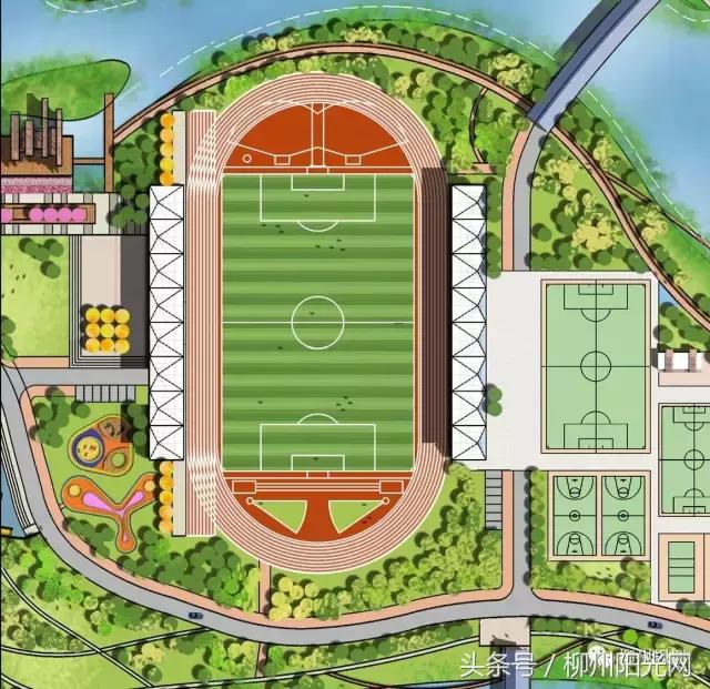 柳江区新规划项目,柳江体育公园什么时候开建