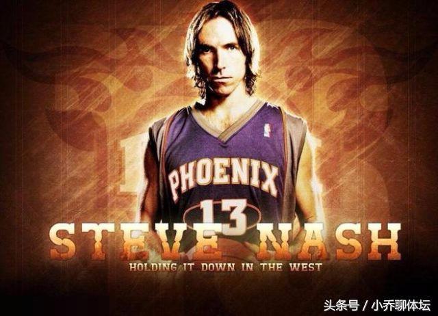 纳什回归太阳巅峰,纳什巅峰到底有多强mvp