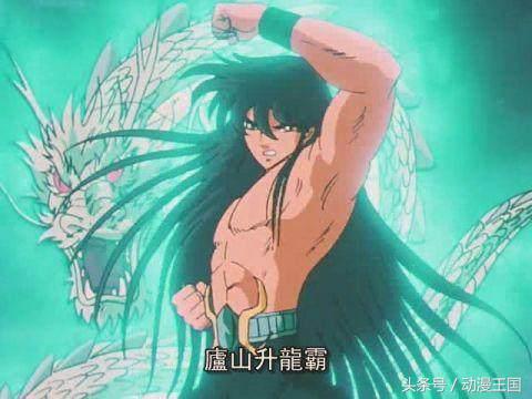 日本动漫中的中国神明,日本动漫中的中国功夫