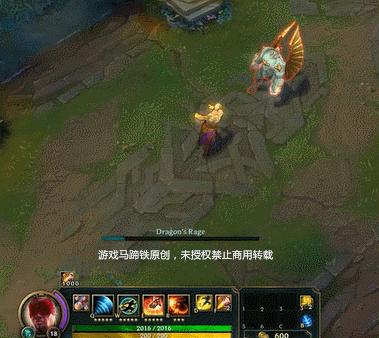 lol美服出装,厂长第一个职业赛场用盲僧r闪