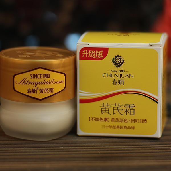 那些年我们一起追过的网红,那些年我们曾追过的网红护肤品