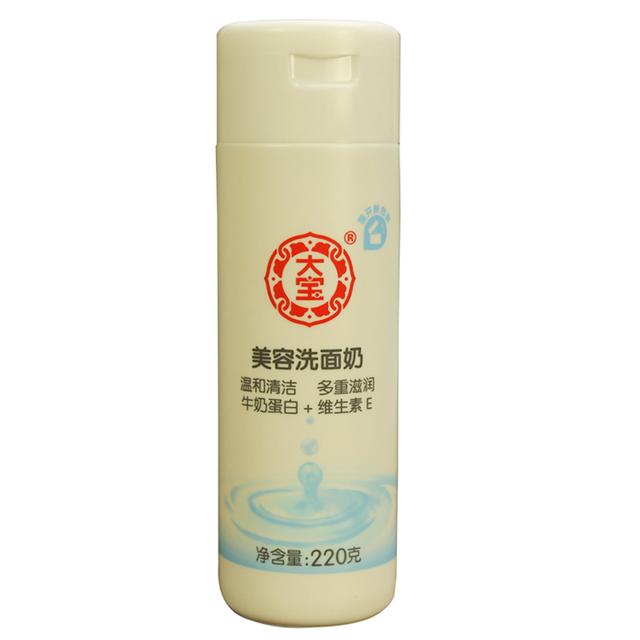 那些年我们一起追过的网红,那些年我们曾追过的网红护肤品