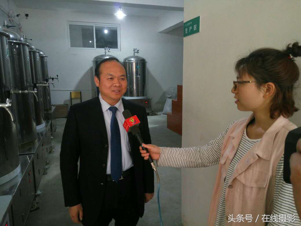 南阳市京德精酿啤酒,河南省南阳市京德精酿啤酒