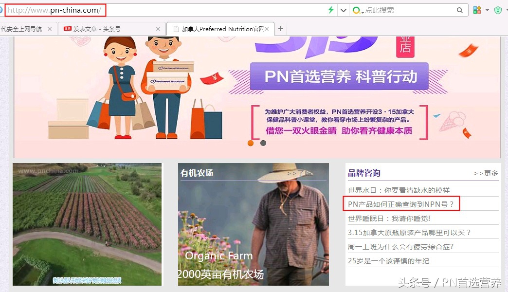 扫码条形码可辨别真假吗,扫码识别英文软件