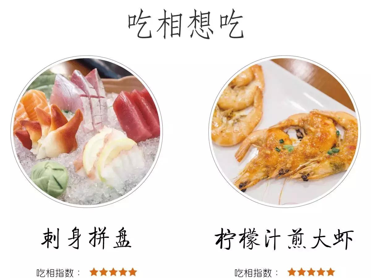 食其原味，品其本真