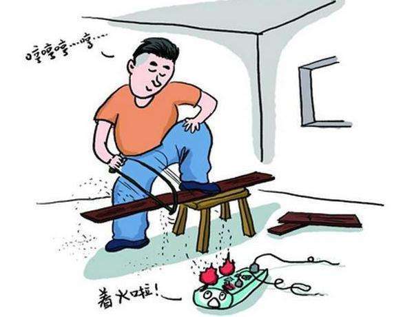 虹口足球场着火,虹口足球场大火