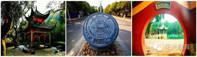 我与花火有个约定，小作家成长体验夏令营！