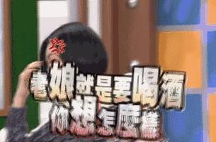 沈阳老友记精酿啤酒,沈阳二九精酿啤酒