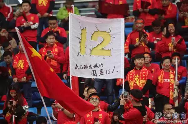 中国队赢了的原视频,中国队赢了阿根廷是真的吗