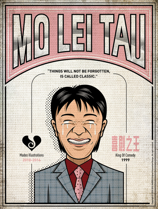 周星驰电影经典图片,周星驰经典的电影海报