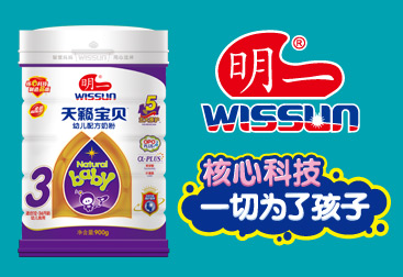 3-15岁儿童成长奶粉品牌排行榜,婴儿奶粉怎样辨是不是正品