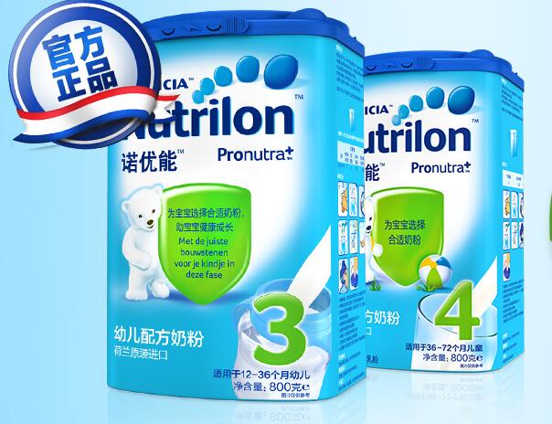 3-15岁儿童成长奶粉品牌排行榜,婴儿奶粉怎样辨是不是正品