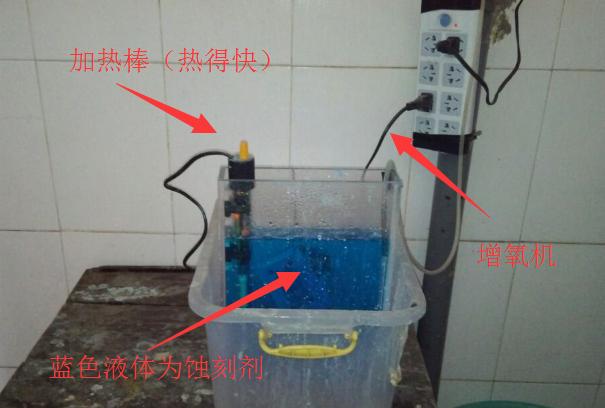 零基础学习pcb电路板,学pcb板过程