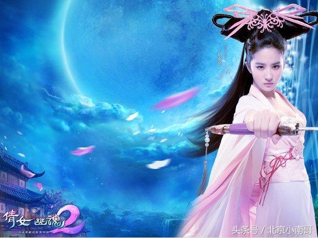 你还会爱上经常改头换面的网游吗！