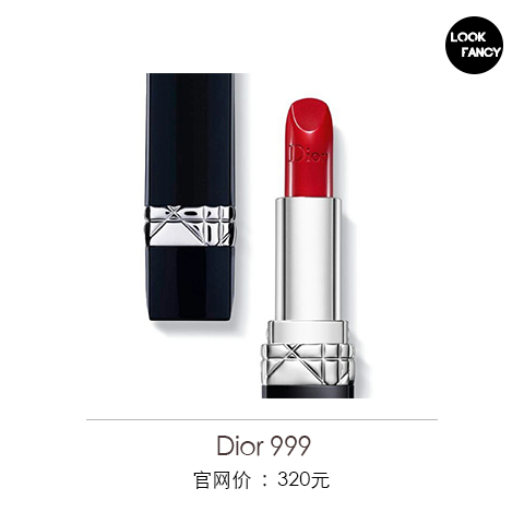 最正的红色唇膏,精选10款显白红色调唇膏