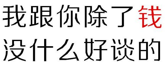 公司小偏僻如何招人,小微企业为什么难招人