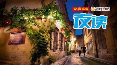 今日合肥油价92号汽油价格,合肥明天油价92汽油优惠