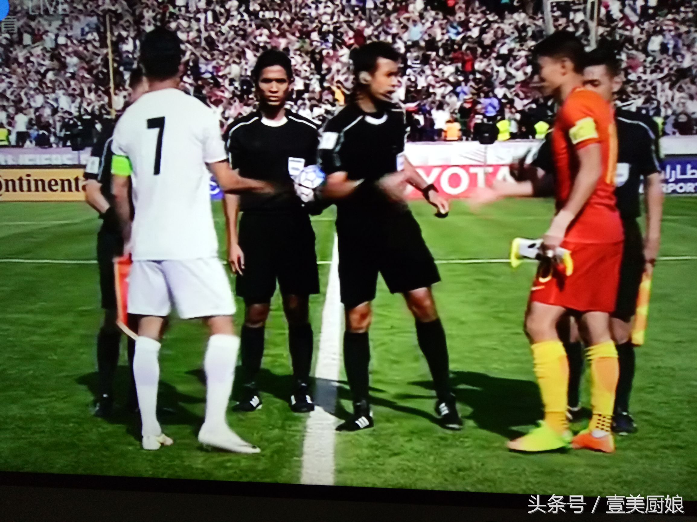 中伊交锋最新比赛,中伊对抗赛全集