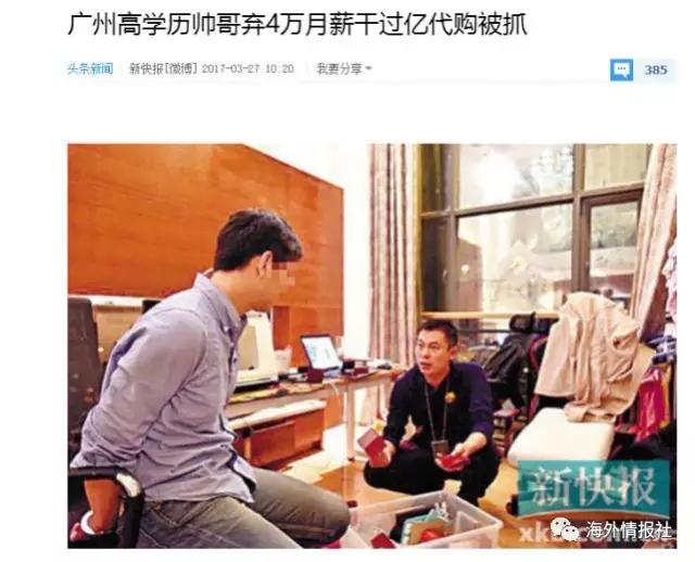 转行做跨境电商赚钱吗,转行做跨境电商好吗