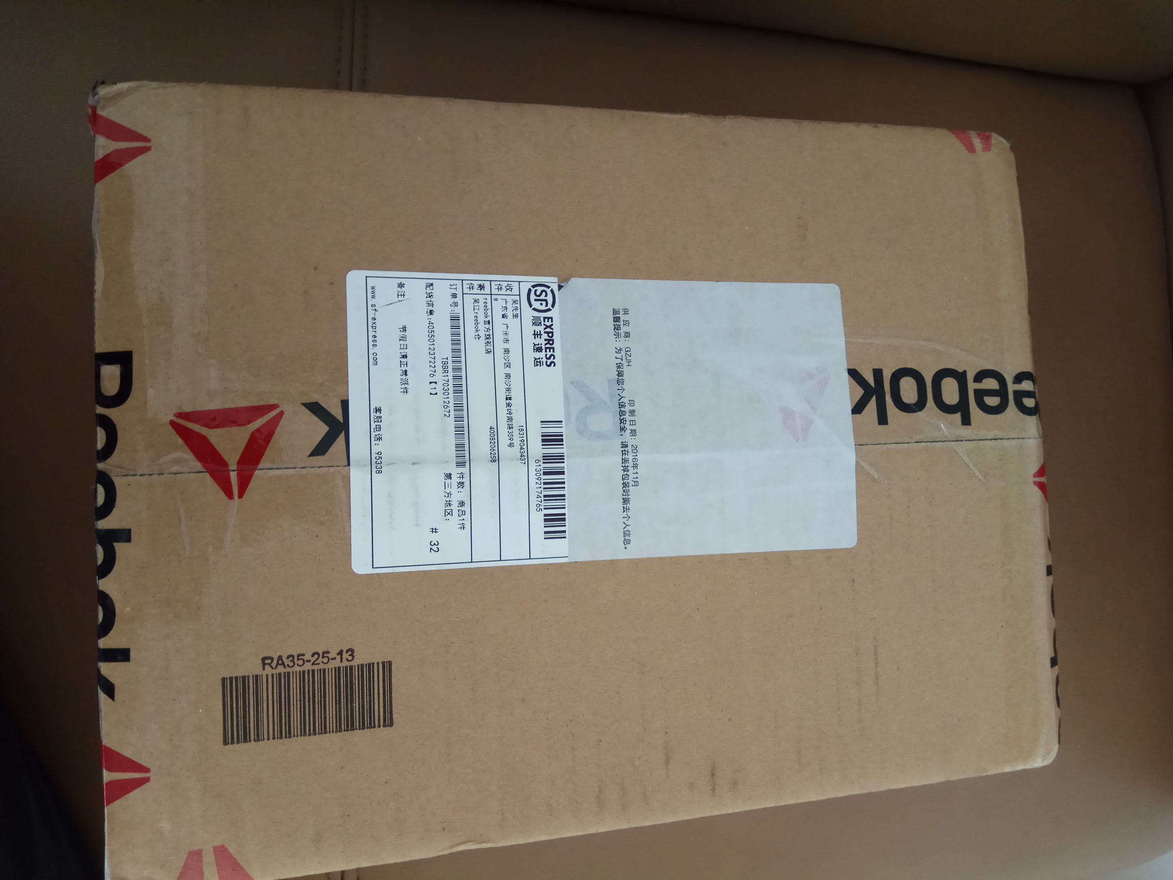 reebokgl6000,reebok最新跑鞋