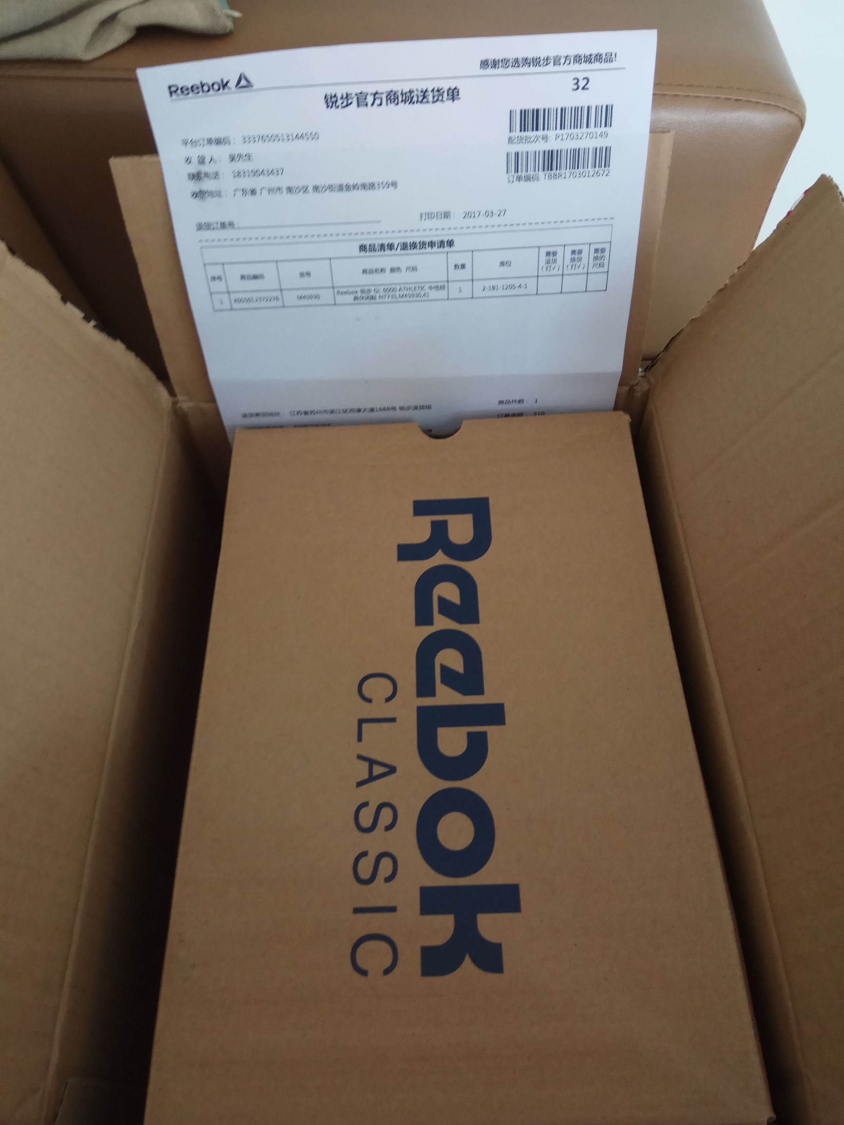 reebokgl6000,reebok最新跑鞋