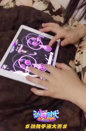 劲舞团手游什么玩法,劲舞团手游怎么玩法