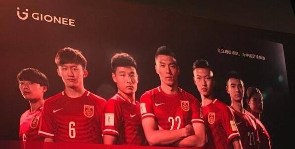 金立m2017成功人士的标配,金立m2017还能打吃鸡吗