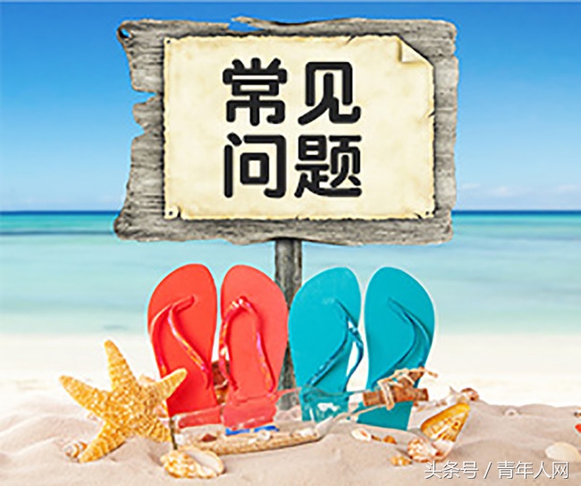 2017银行业从业资格考试报名时间,银行从业资格考试关注事项及细节