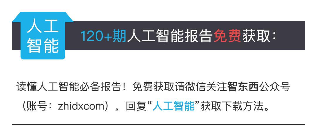找美使馆牵线京东全球智选将引入更多美国3C产品