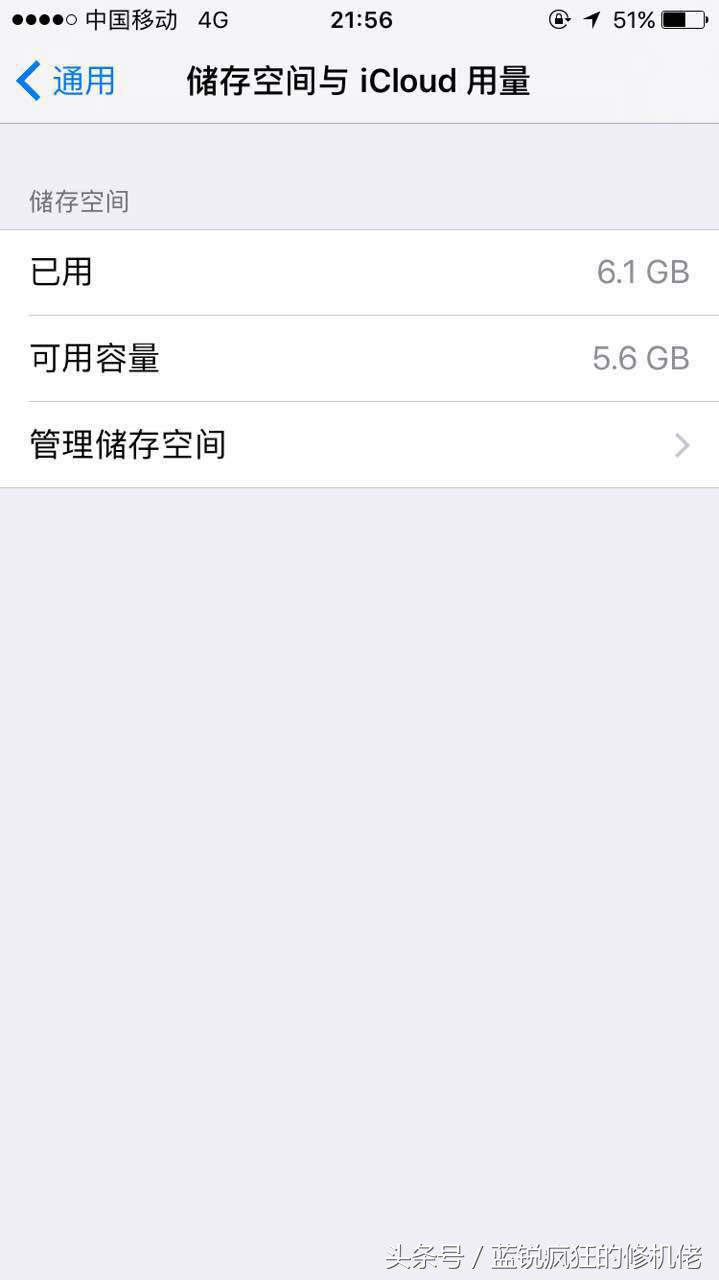 苹果手机扩容内存怎么不上胶,苹果手机扩容不开机怎么办
