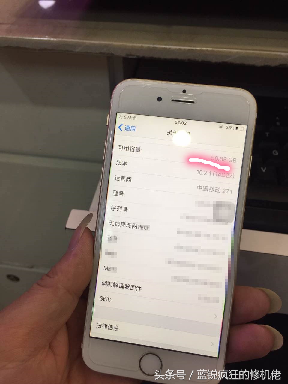 苹果手机扩容内存怎么不上胶,苹果手机扩容不开机怎么办