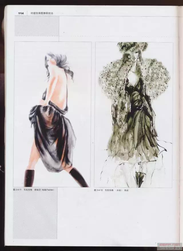服装插图手绘教程,时装画手绘服装效果图