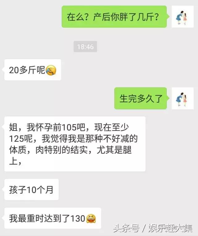 怀孕和产后手指关节痛怎么回事,产后运动减肥的危害