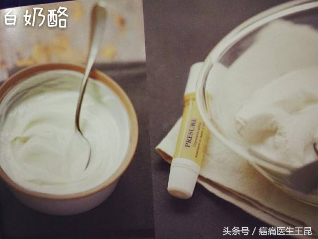 癌症晚期咽喉肿块怎么回事,肿瘤患者后期喉咙有痰怎么办