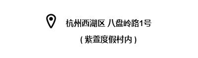 杭州小奈良一日游攻略,杭州旅游几月份去最好攻略超详细