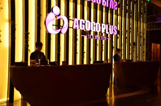 福州纯k量贩ktv,福州最好的量贩ktv