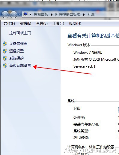 win7电脑用久了太卡一招教你修复,电脑重新做win7系统后特别卡