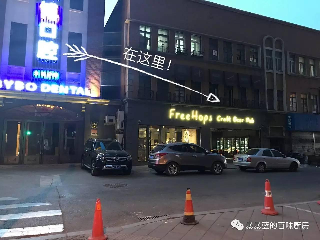 沈阳老友记精酿啤酒,沈阳二九精酿啤酒