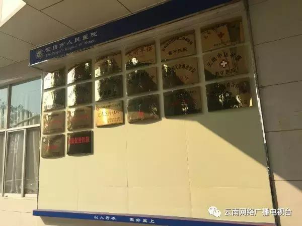 一场特殊的探访,一场特别的体验活动