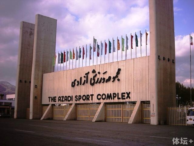 国足德黑兰魔鬼主场,国足面对伊朗魔鬼主场