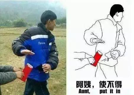 峰言峰语｜你们是太阳的后裔，我们是射太阳的后裔