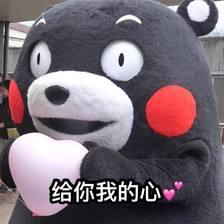 *今条头日**即将推出信用卡，“千人千面”的卡面你说了算