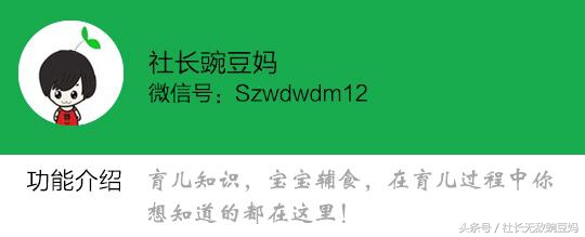 小孩全身小红点是湿疹还是痱子,婴儿脸上起红疙瘩不痒是什么原因