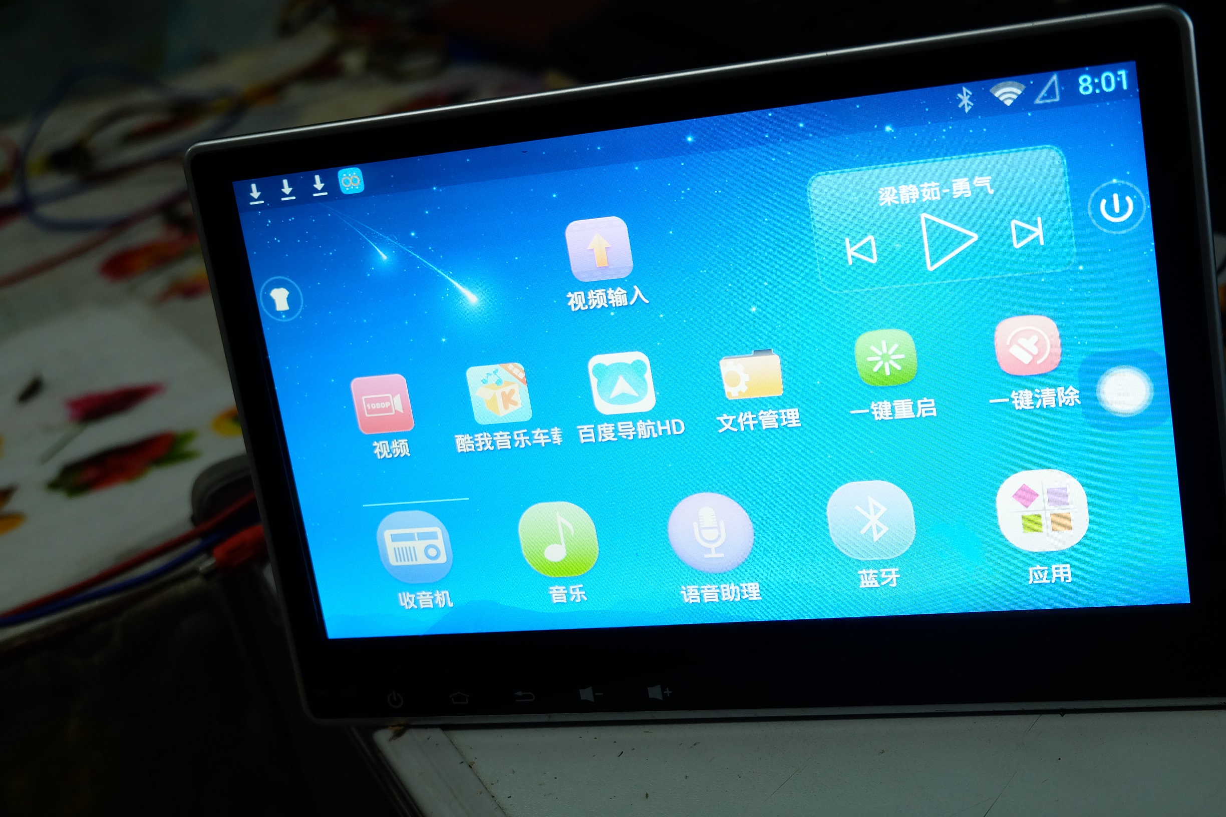 车载cd改dvd接线,车cd机改家用接线图