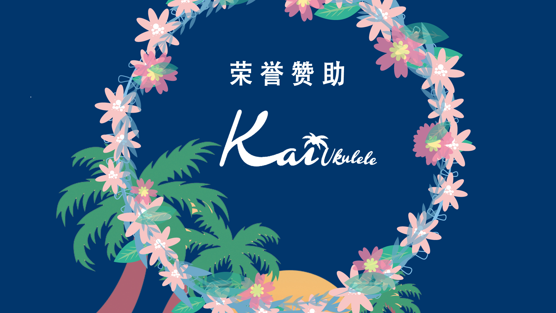 palm2010,palm2024款