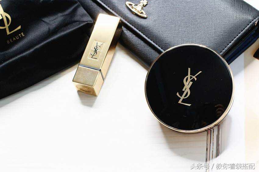 YSL家该剁手的不止是口红