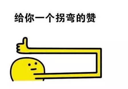 4月整整11天假！瓷器们，这些好消息请查收！