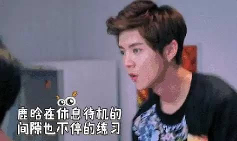 鹿晗真正的素颜照,鹿晗现在素颜照