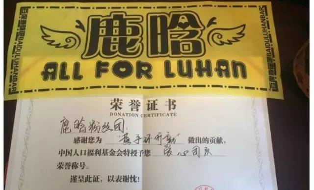 鹿晗真正的素颜照,鹿晗现在素颜照