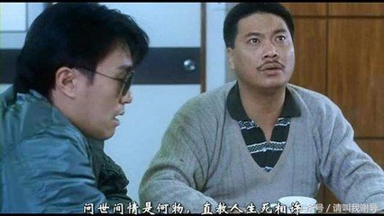 虽然我不知道你的名字,虽然我不知道你叫什么名字